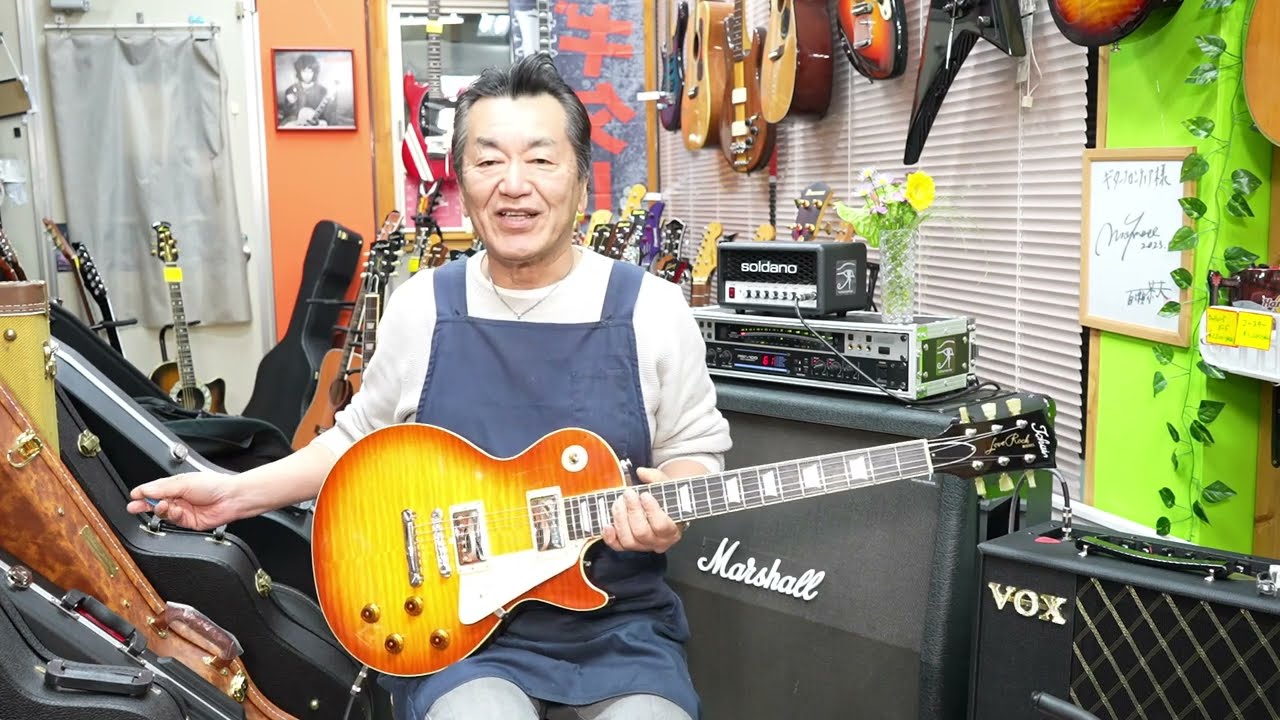 抽選販売　Tokai KLS-170