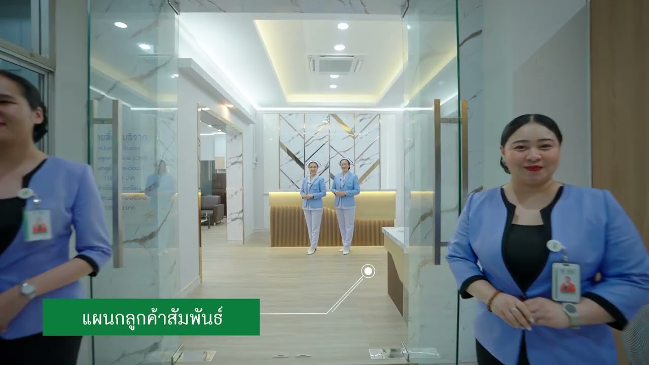 โรงพยาบาลหนองคาย 1 ในโรงพยาบาลปรับโฉมดีเด่น ประเภท รพศ./รพท.