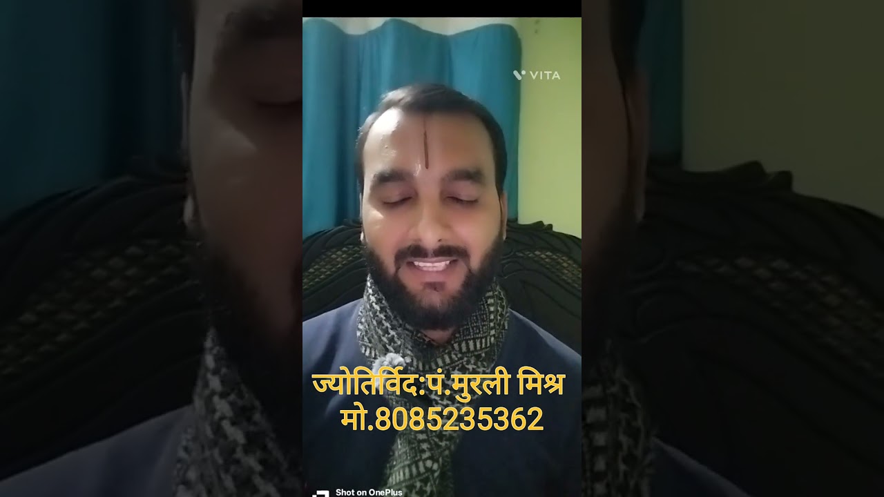 यज्ञ, अनुष्ठान में विप्र देवताओं का पूजन क्यों है आवश्यक?