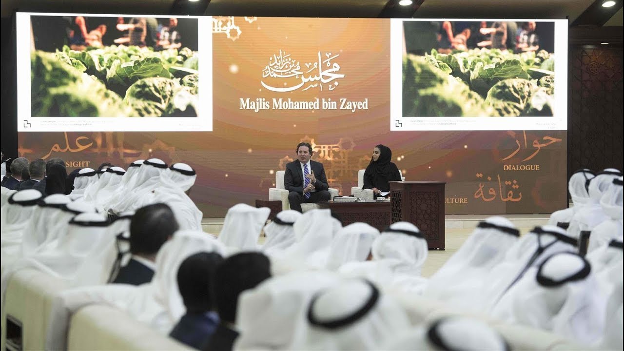 مجلس محمد بن زايد: 