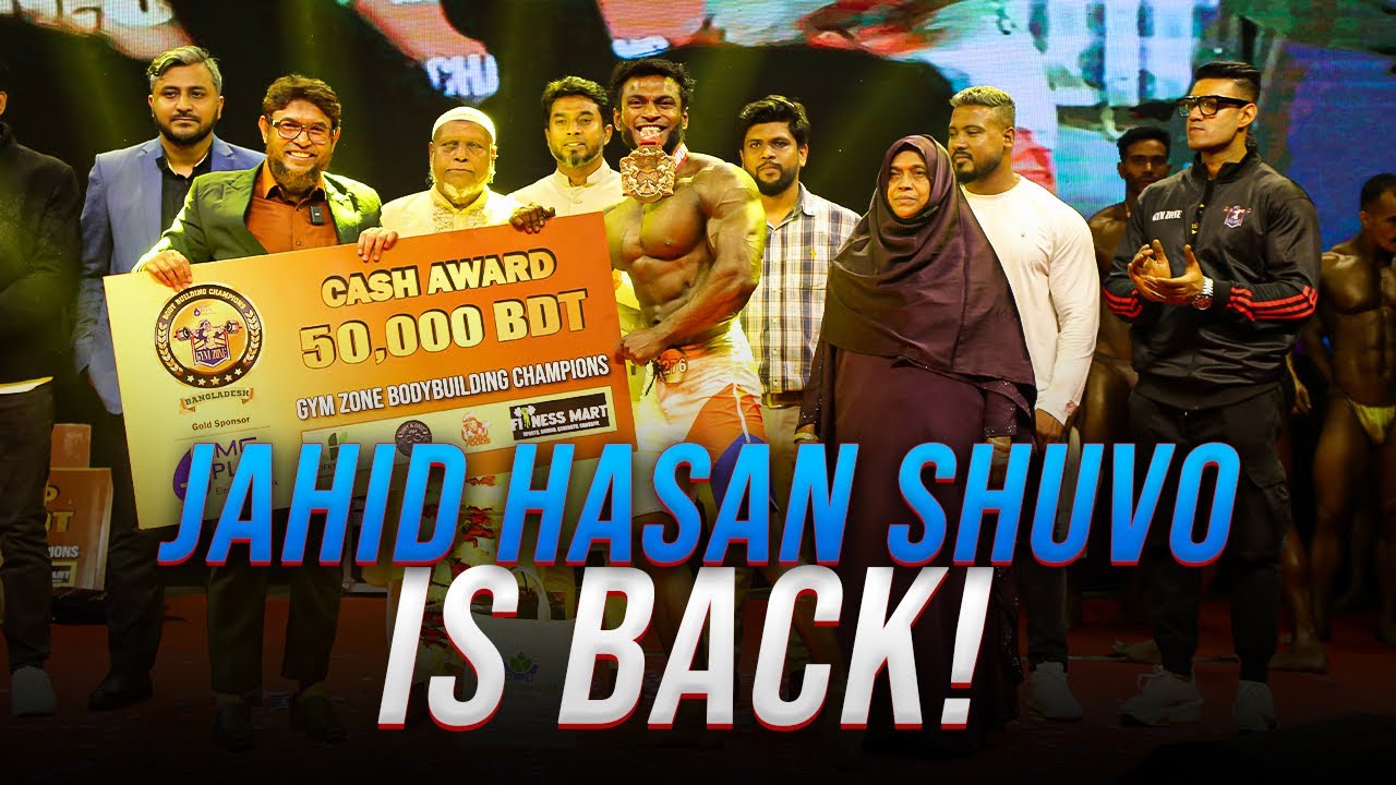 আপনাদের কাছে আমি চিরকৃতজ্ঞ || Jahid Hasan Shuvo || Vlog.