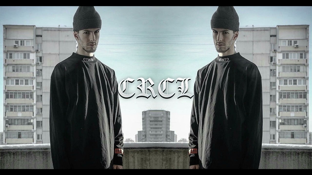 [FREE] BONES x NIGHT LOVELL Type Beat 