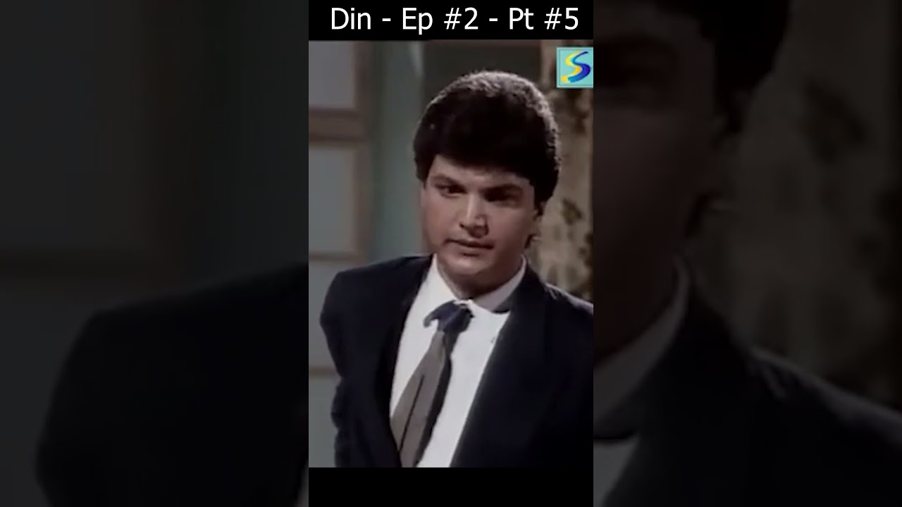Din - Ayub Khawar - Waseem Abbas - Resham - Mehmood Aslam #pakistanidrama #lollywood #pakistani