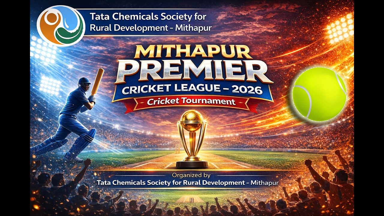 DAY 4 || MITHAPUR PREMIER LEAGUE 2026 || MITHAPUR