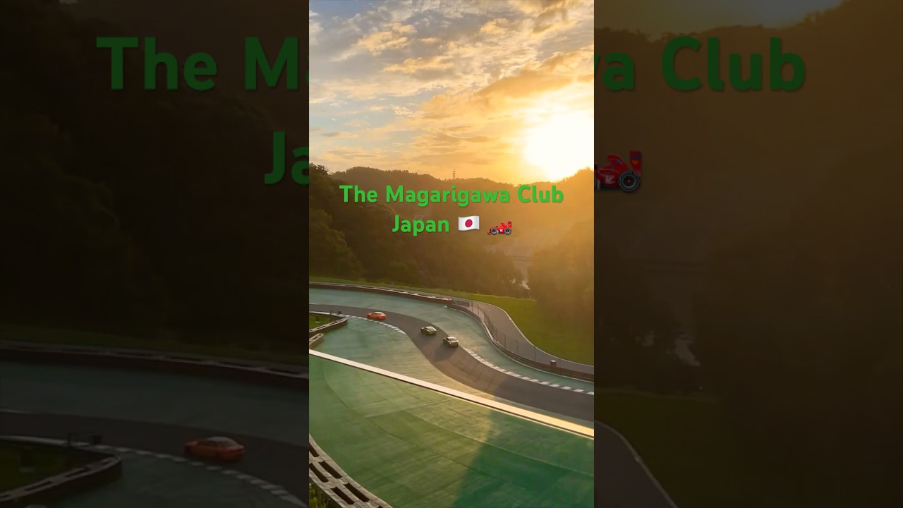 The #Magarigawa Club, Japans most exclusive members only race track, and I was lucky enough to visit