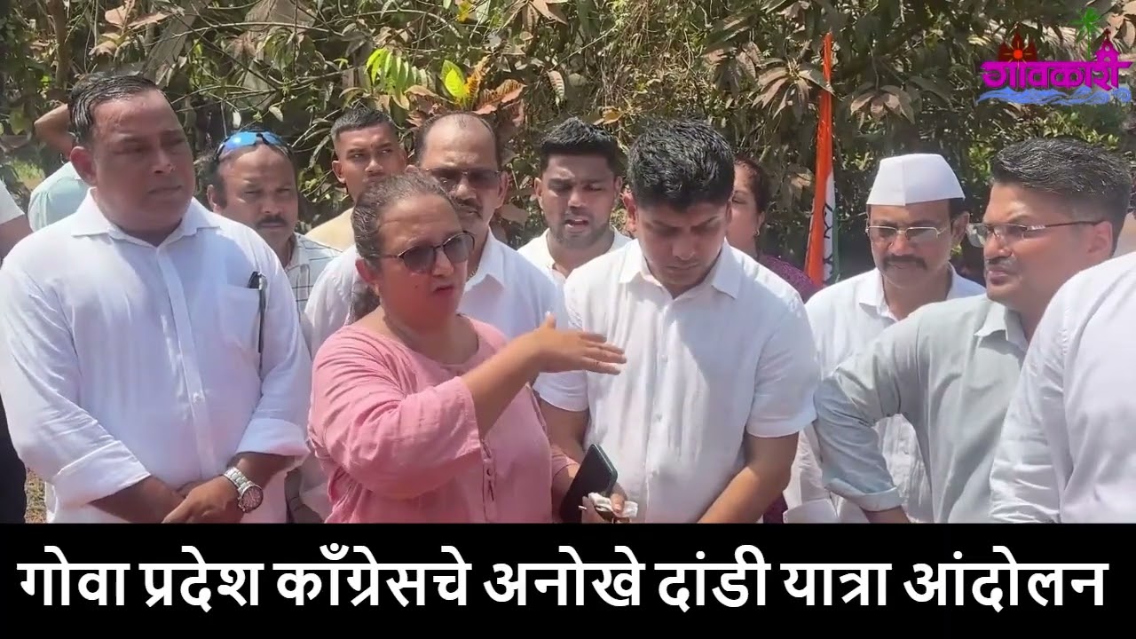 GPCC Chief Amit Patkar Launches 28-Day Defiance Against Anti-People Projects