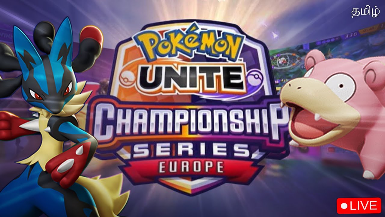 watching! Pokémon UNITE Championship Series🔴50000$ EUIC Aeos Cup | Who will GO for San Francisco.?
