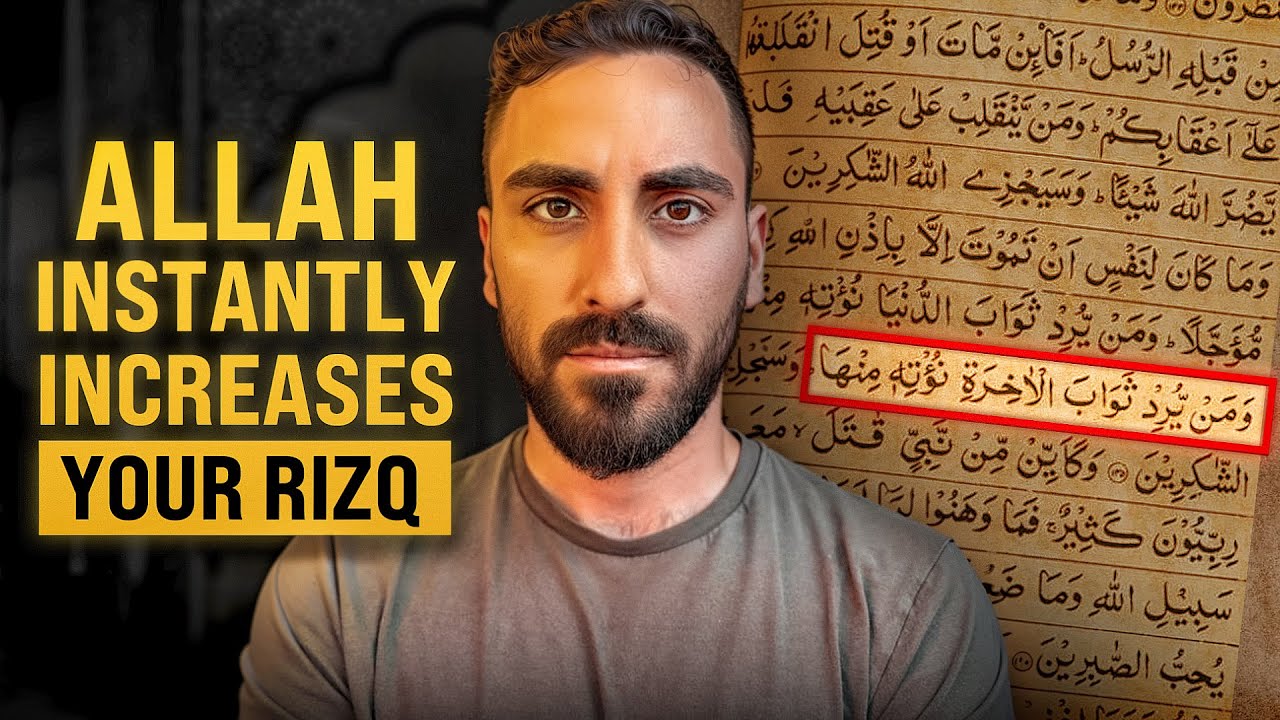 How to INSTANTLY Increase your RIZQ & BARAKAH in Your Life (do this ONCE and see what happens)