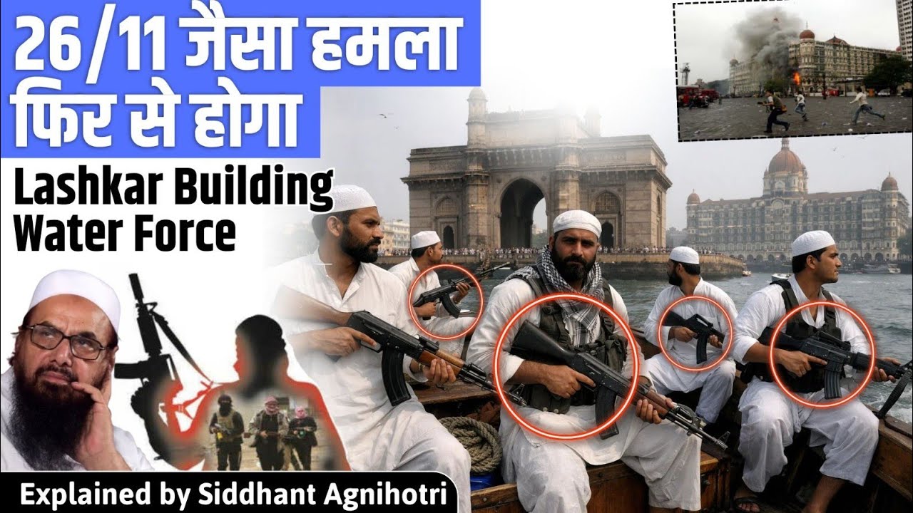 Another attack ?The untold story of 26/11 explained