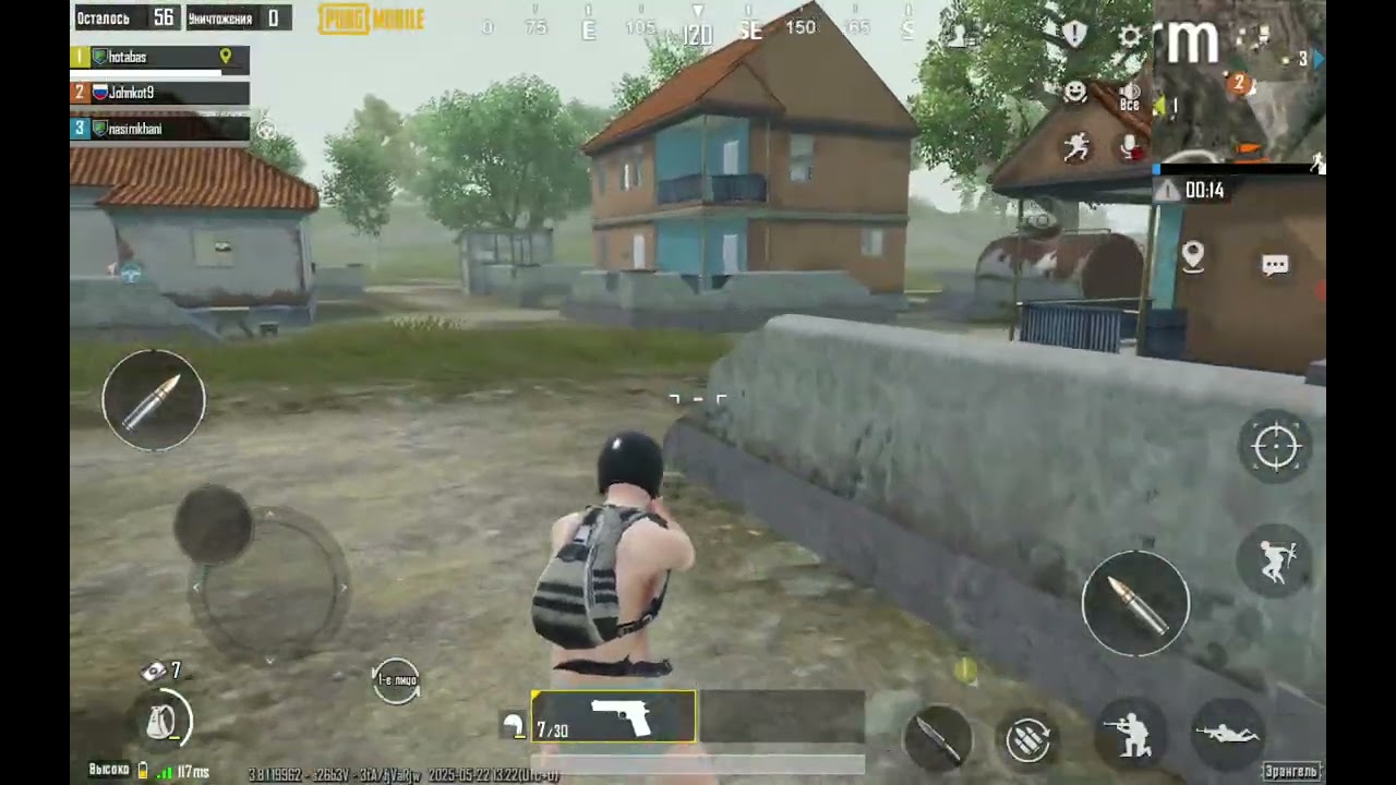 Tecno Megapad 11 - как тянет игру PUBG MOBILE