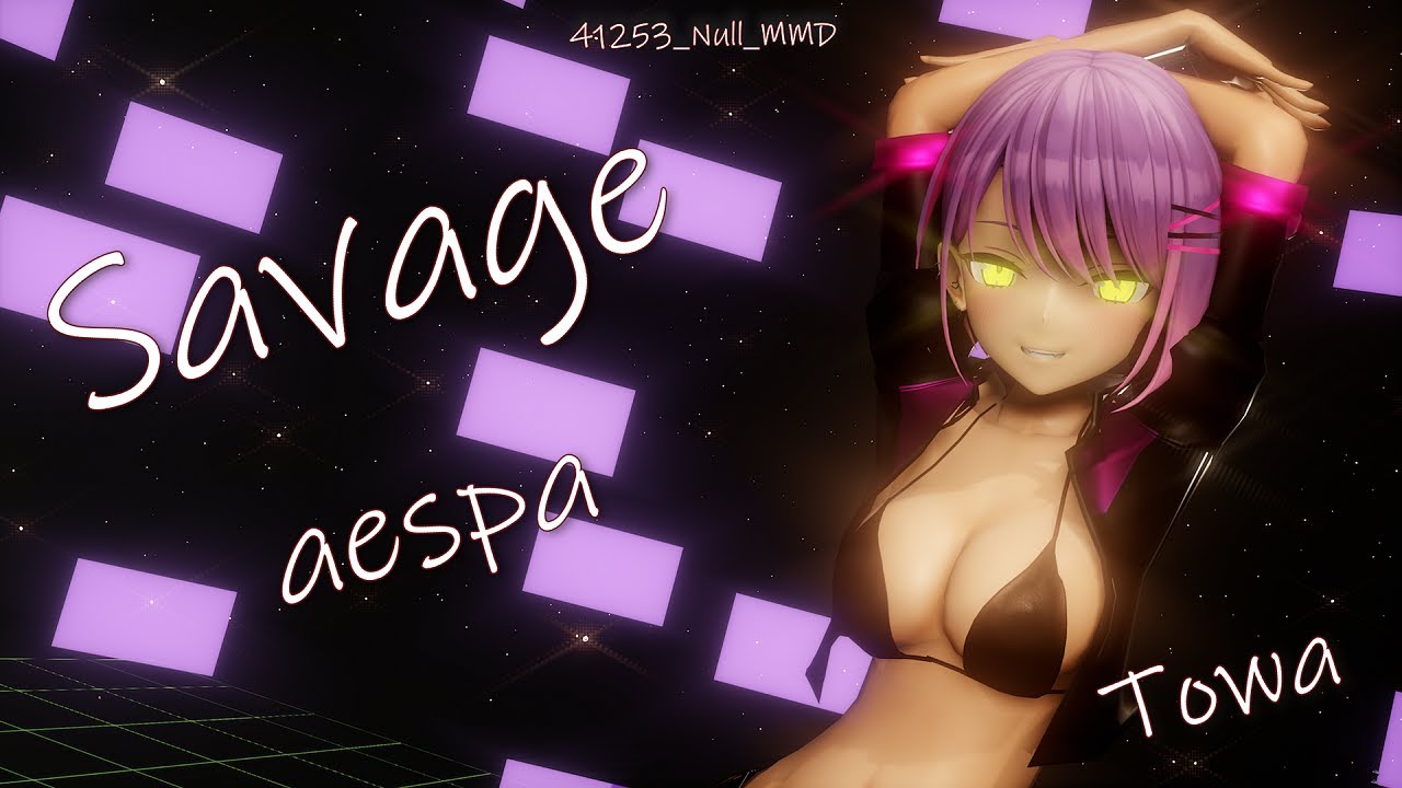 [#HololiveMMD] Tokoyami Towa - Savage by aespa (4K 120FPS)