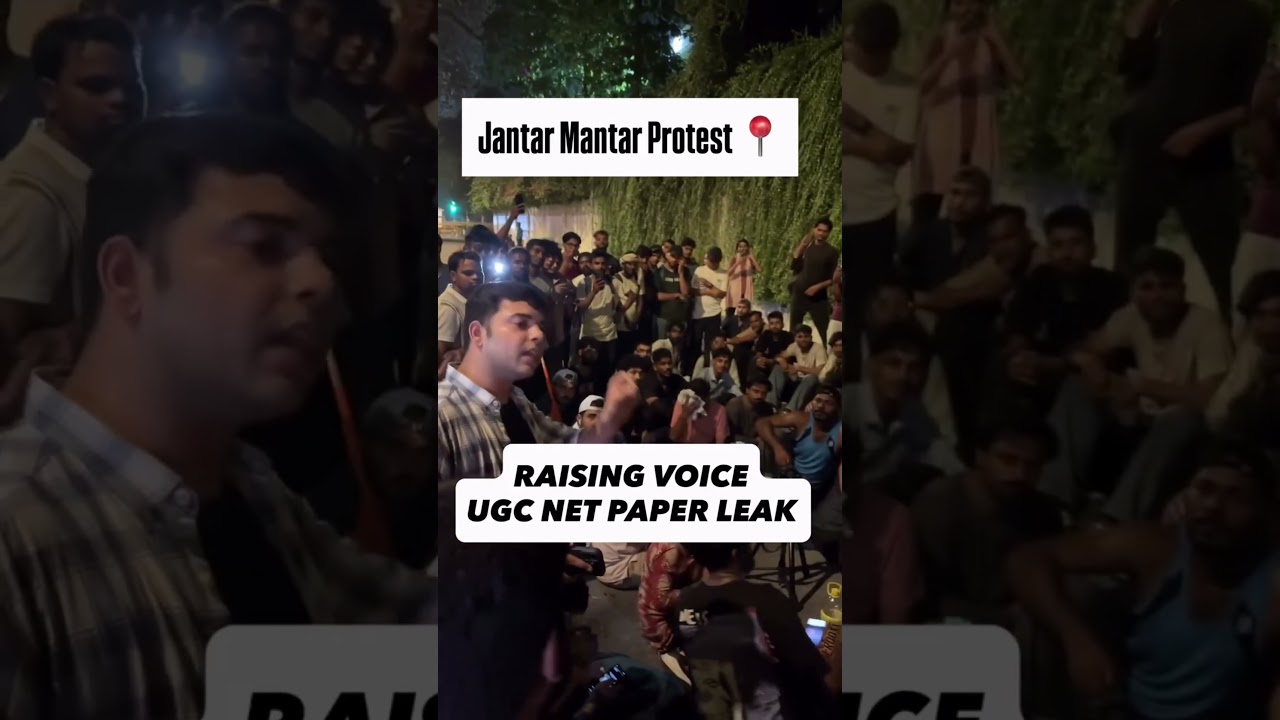 UGC NET Sociology Paper Leaked #cjp #jantarmantar #protest #abhinavsinghjasrotia #shorts