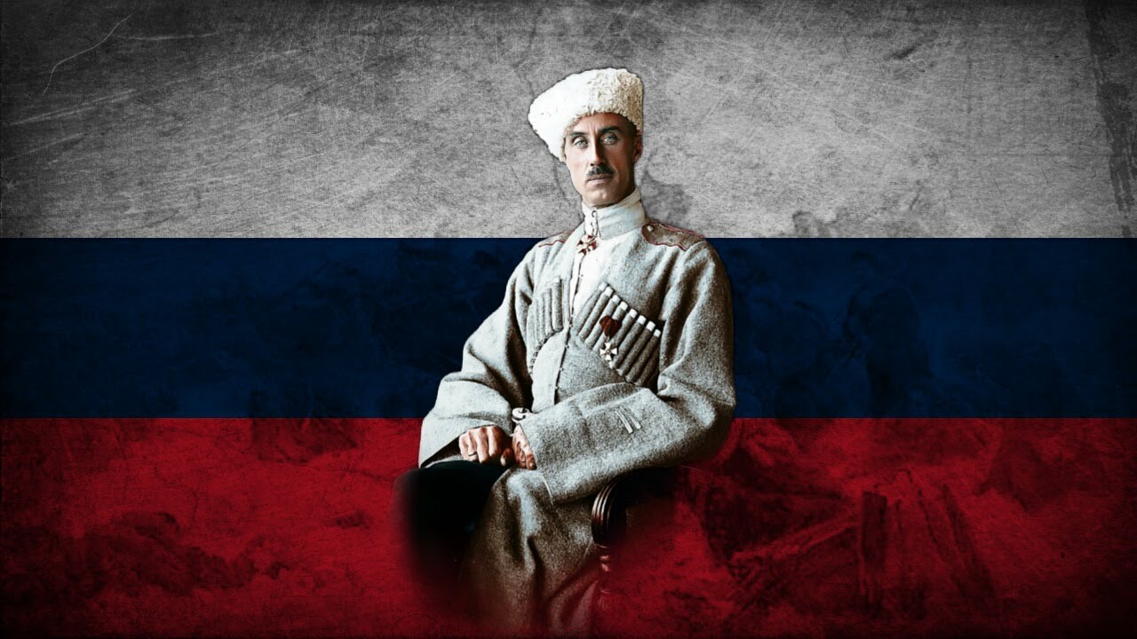 Врангель (Wrangel) - Russian poem about General Wrangel (Black Baron)