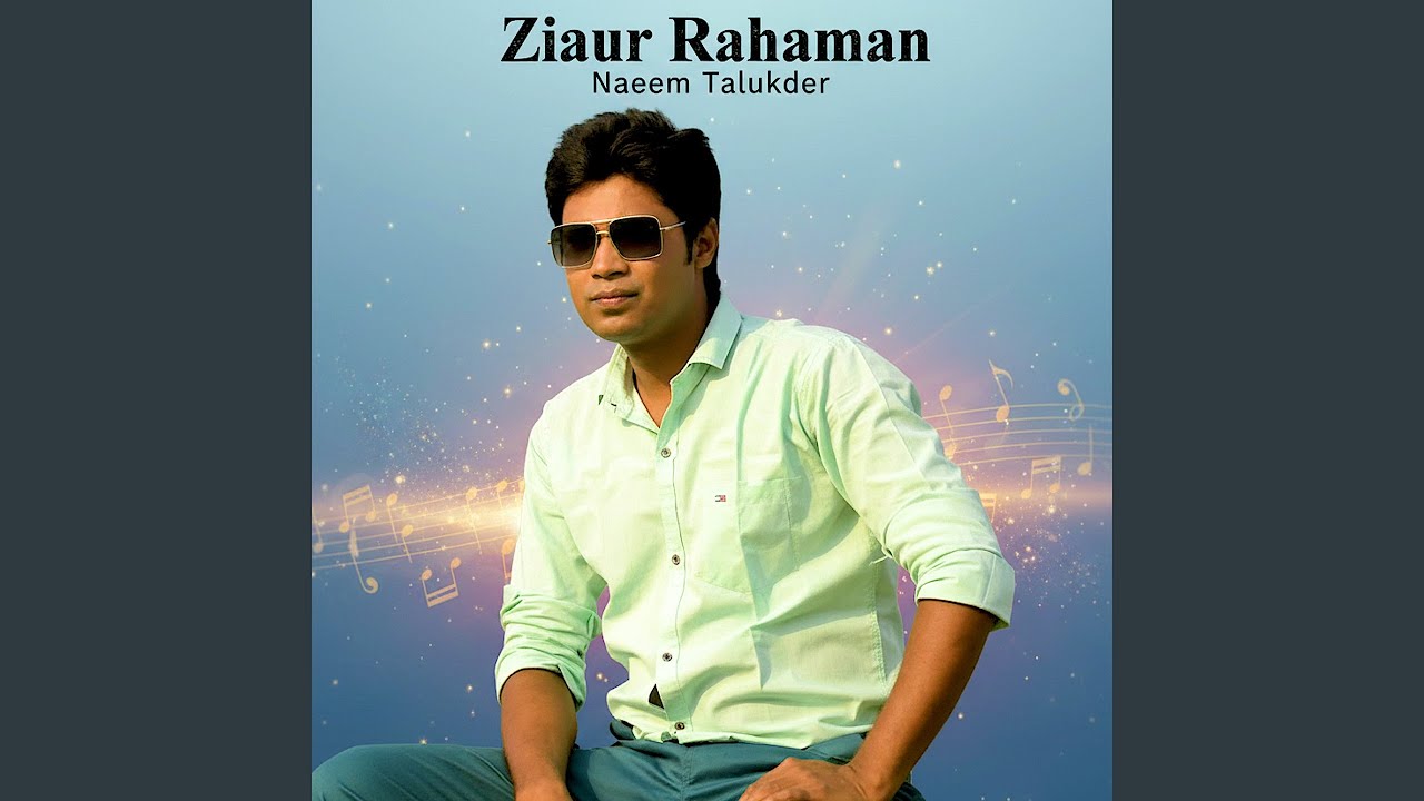 Ziaur Rahman