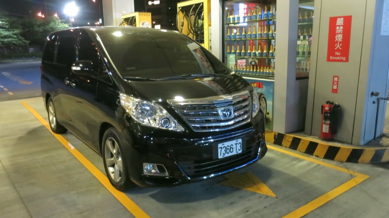 油耗測試 TOYOTA Alphard 3.5(第一回)日本原裝進口 阿法 太太在睡覺 MVI 7124