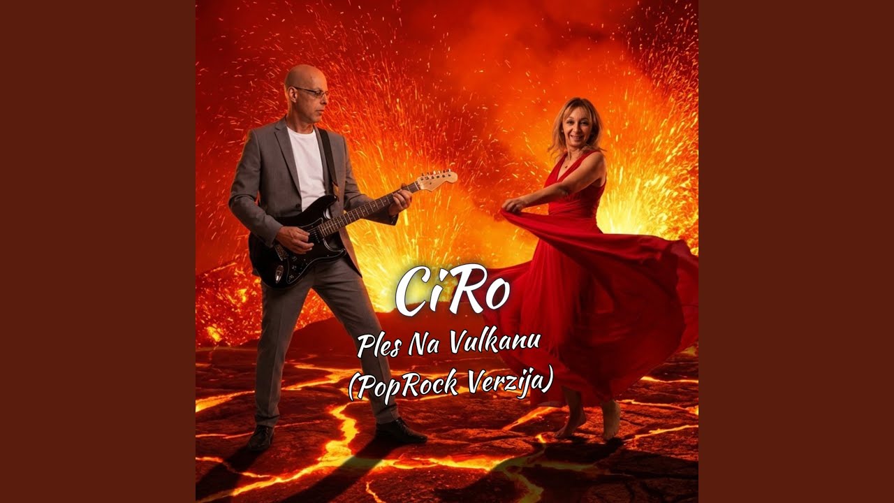 Ples na vulkanu (PopRock Verzija)