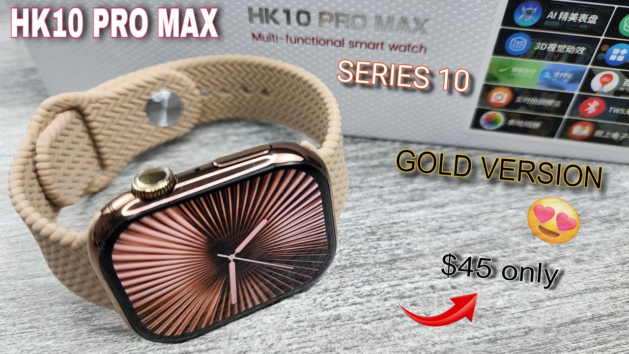 HK10 PRO MAX SERIES 10 GOLD EDITION (всего $45 😱 )