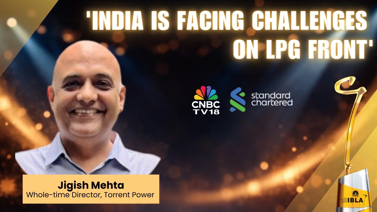 IBLA | Директор Torrent Power о кризисе в Западной Азии и нехватке сжиженного газа | IBLA 2026 | ...