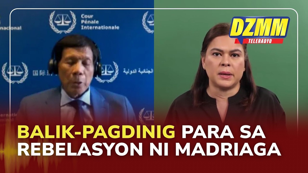 House Quadruple Committee's return raised to probe VP Sara's alleged bagman | (20 February 2026)