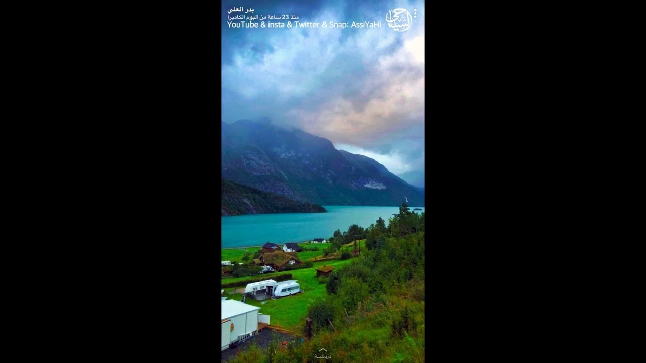 #النرويج لن تمل وانت تشاهد أجمل المناظر ..