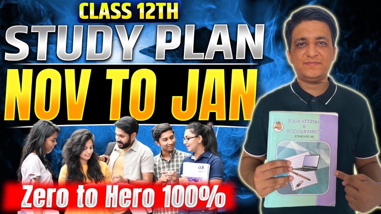 🔥12th Study Plan | ✅How to Get 90% | Class 12th Board Exam 2026 #class12th #12thcommerce #hemalsir