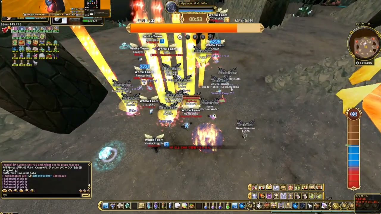 Flyffuniverse  kalgassassalt   kill   no1   psykeeper