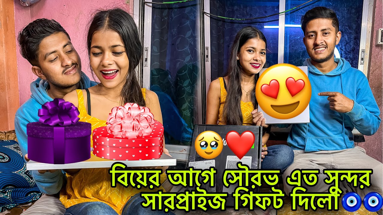 Bengali unmarried couple vlog ❤️🧿 A day in our life ❤️ Sliver playbutton Unboxing with love ❤️🧿