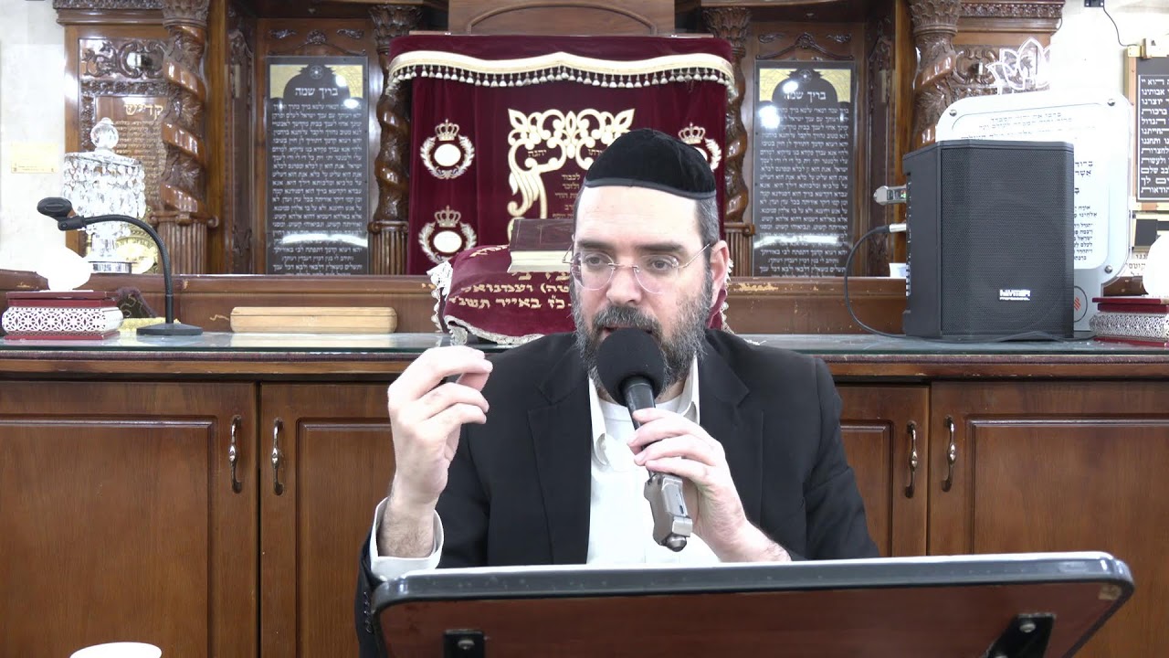 הדף היומי עם הרב שלמה בן אדמון - דף לב