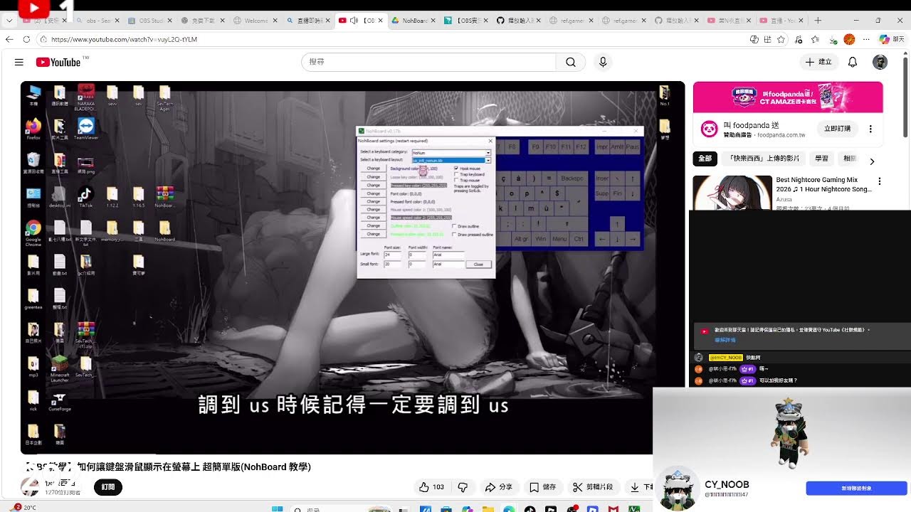 第N次直播