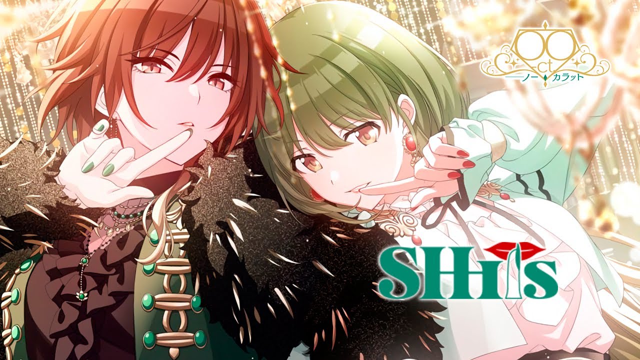 【シャニマス】 OO-ct.　──ノー・カラット【シーズ】
