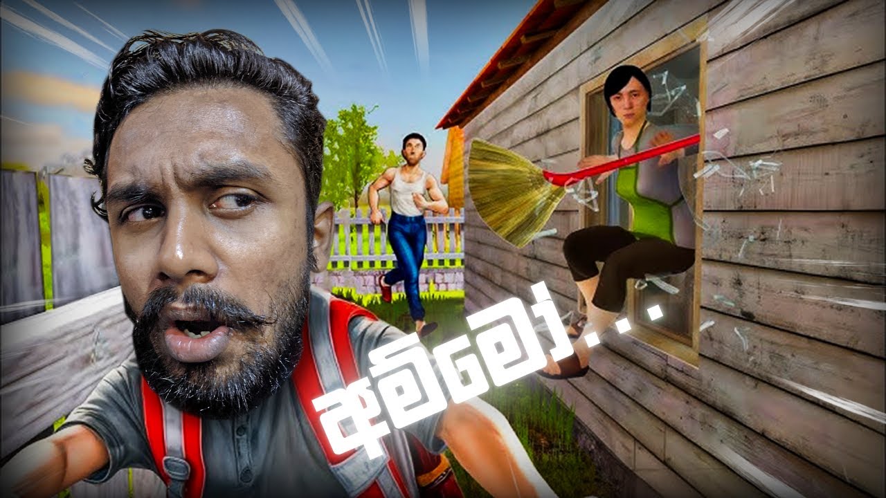 දෙපාරක් ගෙදරින් පැන්නා යකෝව්!!! 😈| SCHOOLBOY RUNAWAY SINHALA GAMEPLAY PART 2