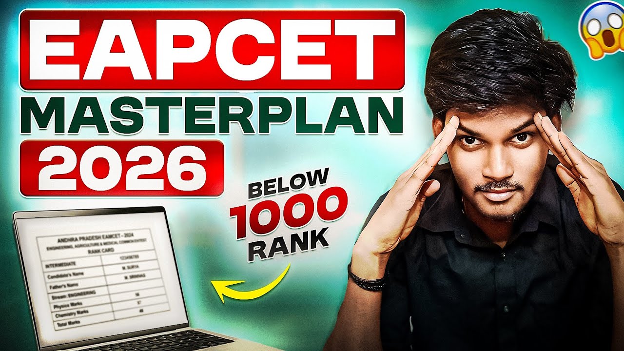 How to Get 1000 Below Rank in EAMCET 2026🔥| EAMCET Strategy| Roadmap ✍️