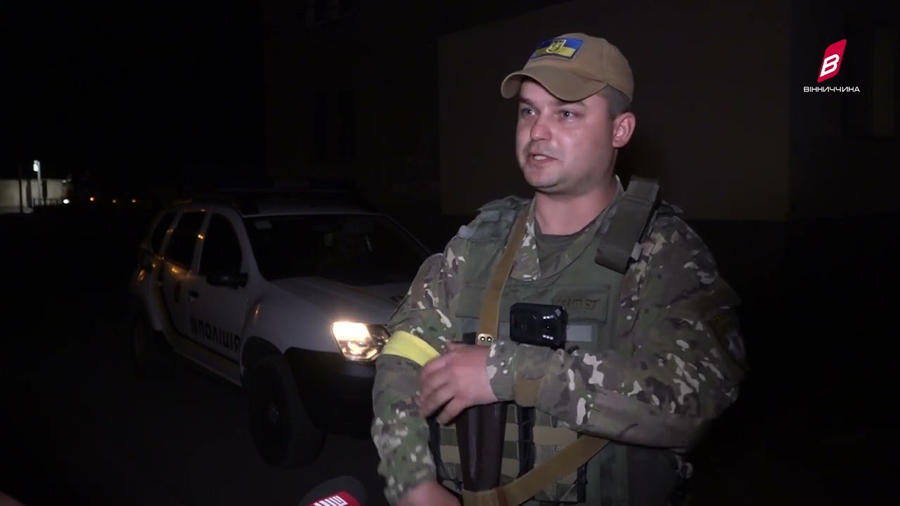 Патрулювання батальйону поліції особливого призначення «Вінниця»