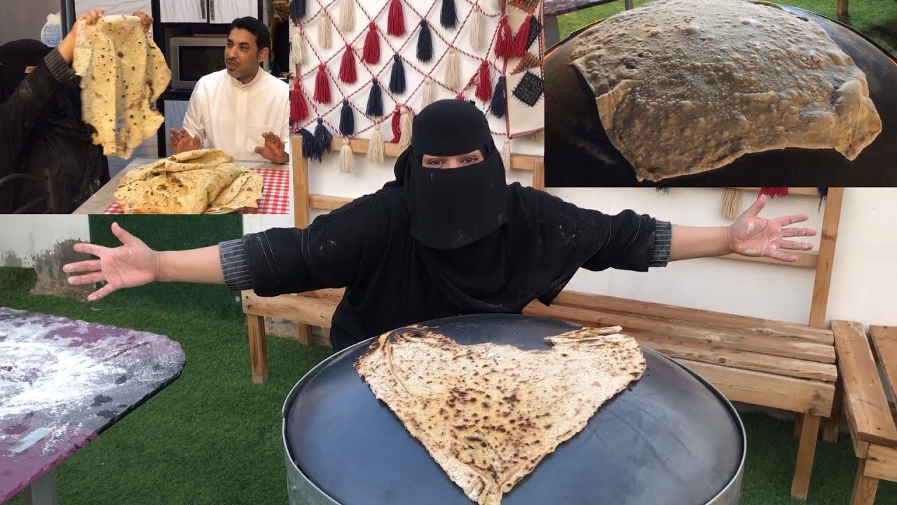 تجربتي بخبز الصاج وايش تعلمة وكل الموقف 😂وزوجي اعطني هديه