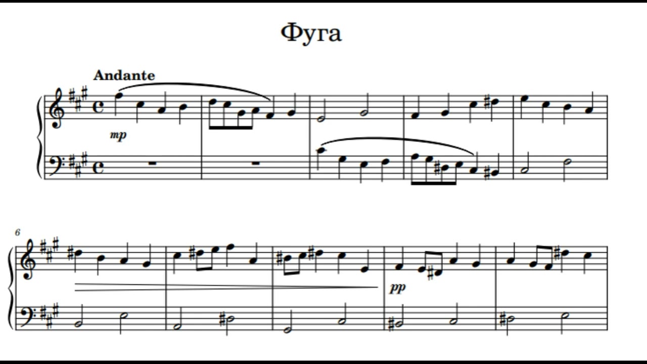 Ю. Зубай. Прелюдія і фуга фа дієз мінор. Y.Zubay. Prelude and fugue in f sharp minor