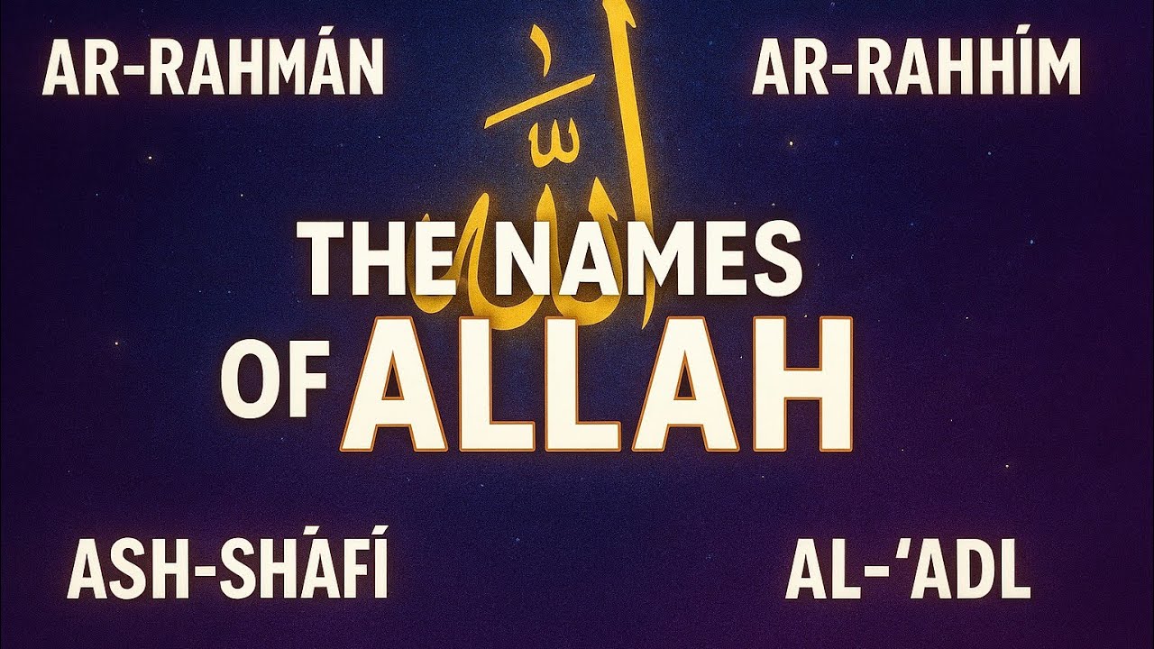 Asma’ul Husna Nasheed || Names of Allah that Heals Broken Hearts #namesofallah #asmaulhusna #allah 