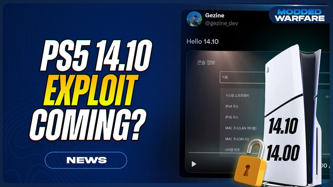 Тизер нового эксплойта для PS5 14.10!