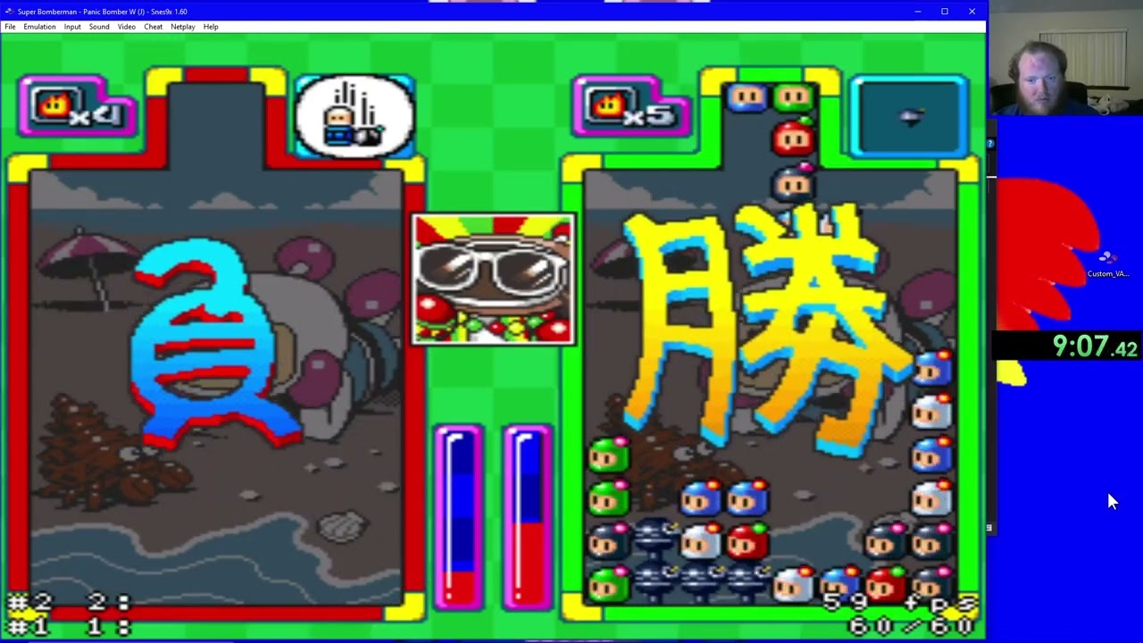 super bomberman panic bomber snes hardest 1:17:45