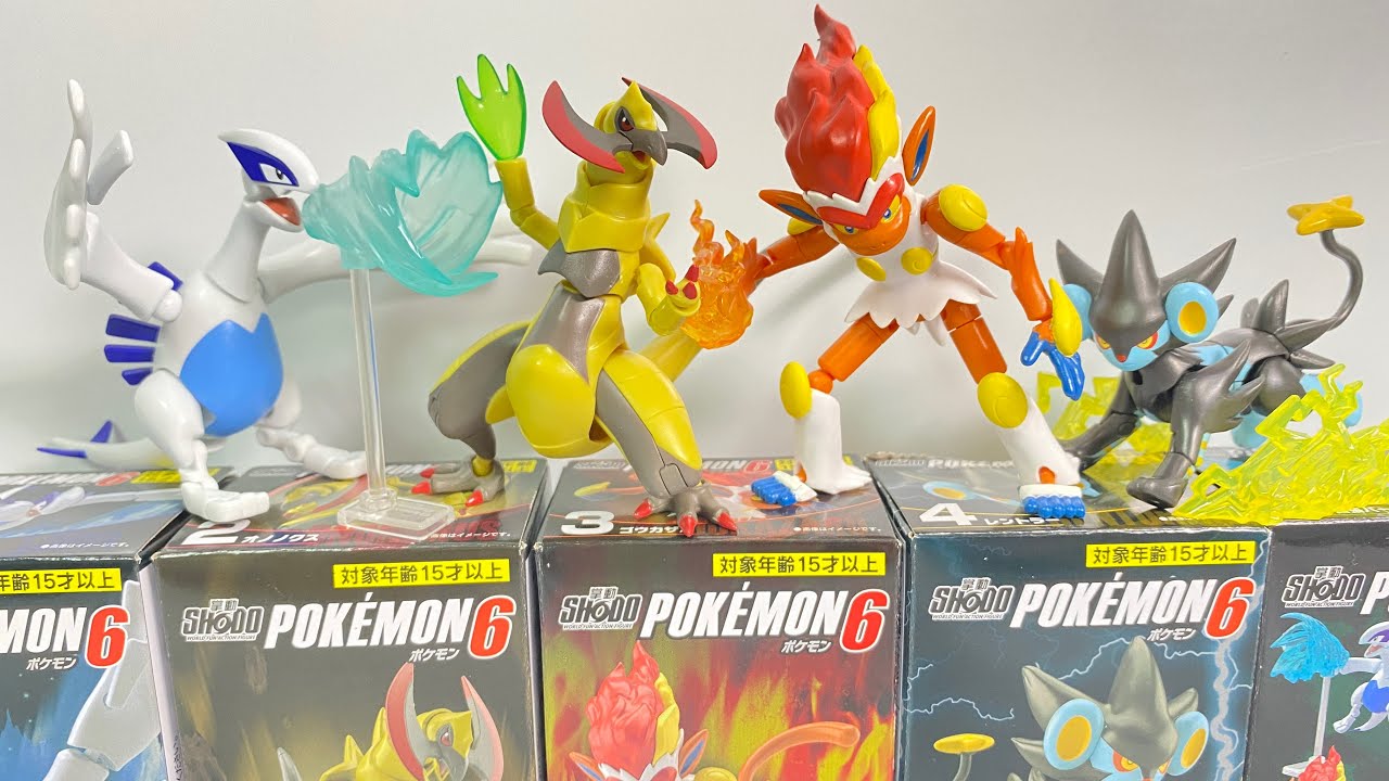 Pokemon SHODOポケモン６ 全５種 開封 Action Figure 掌動 食玩 ルギア オノノクス ゴウカザル レントラー Japanese candy toys