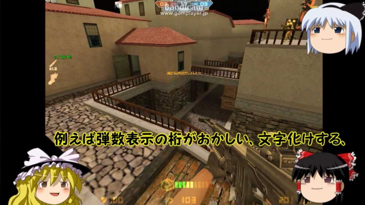 【CSOゆっくり実況】真のゾンビハンターを目指して10000KILL!part6