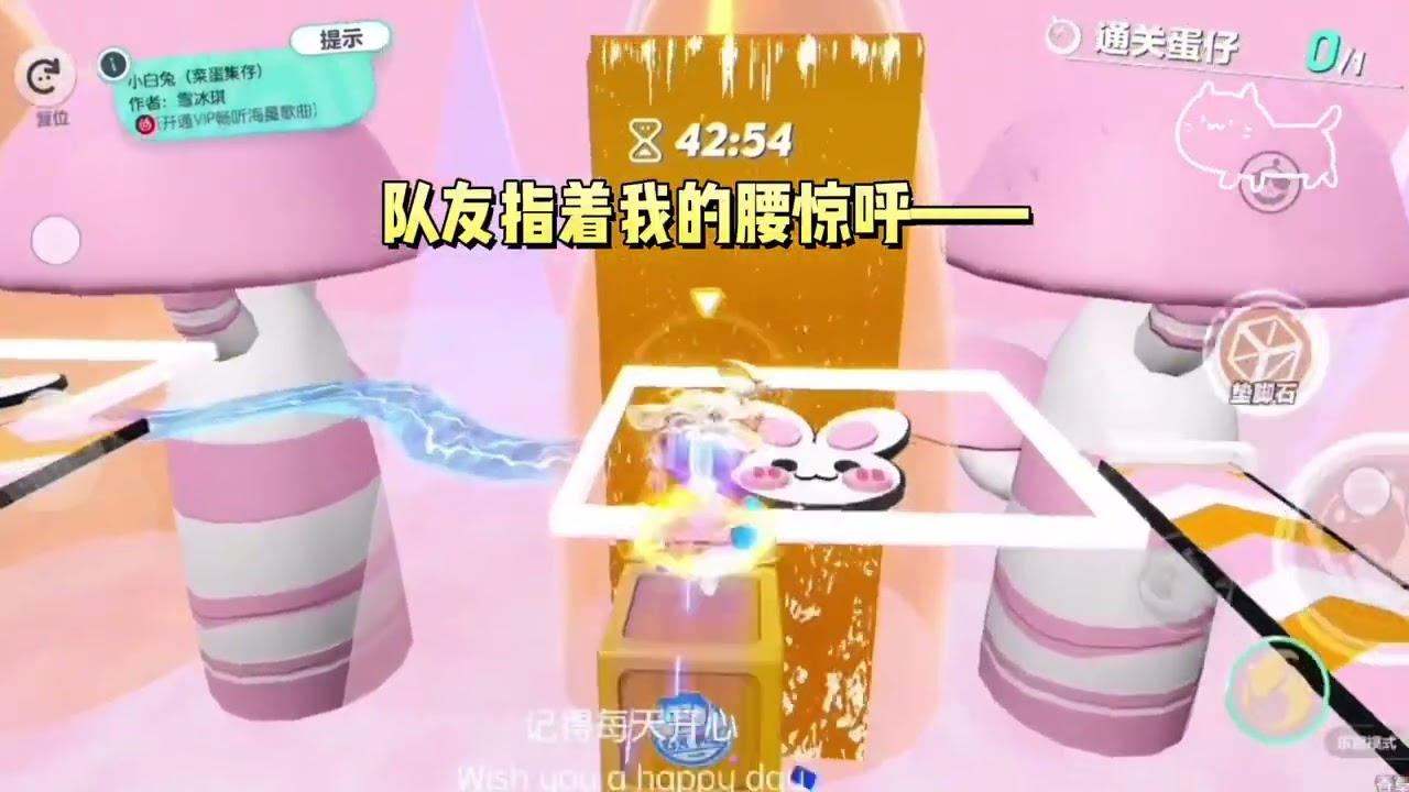 《下山打酱油却女团出道了》#一口气看完 #小说 #故事