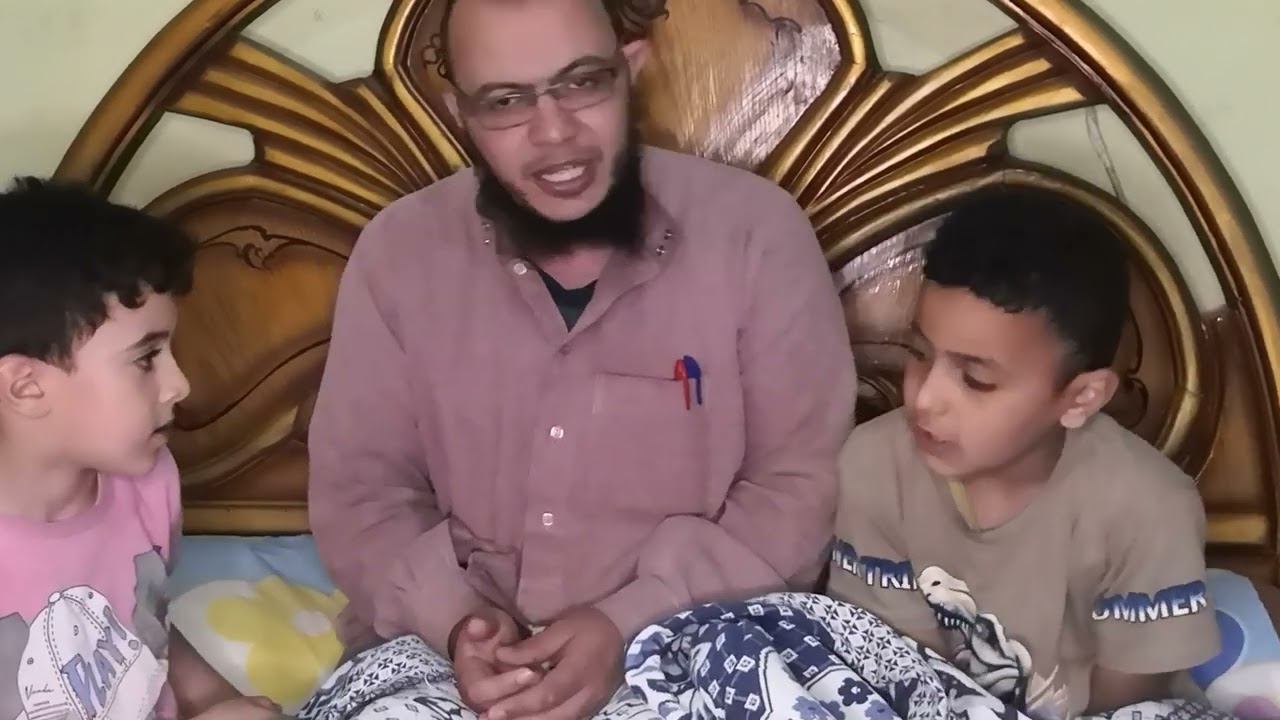 آداب الاستيقاظ من النوم
