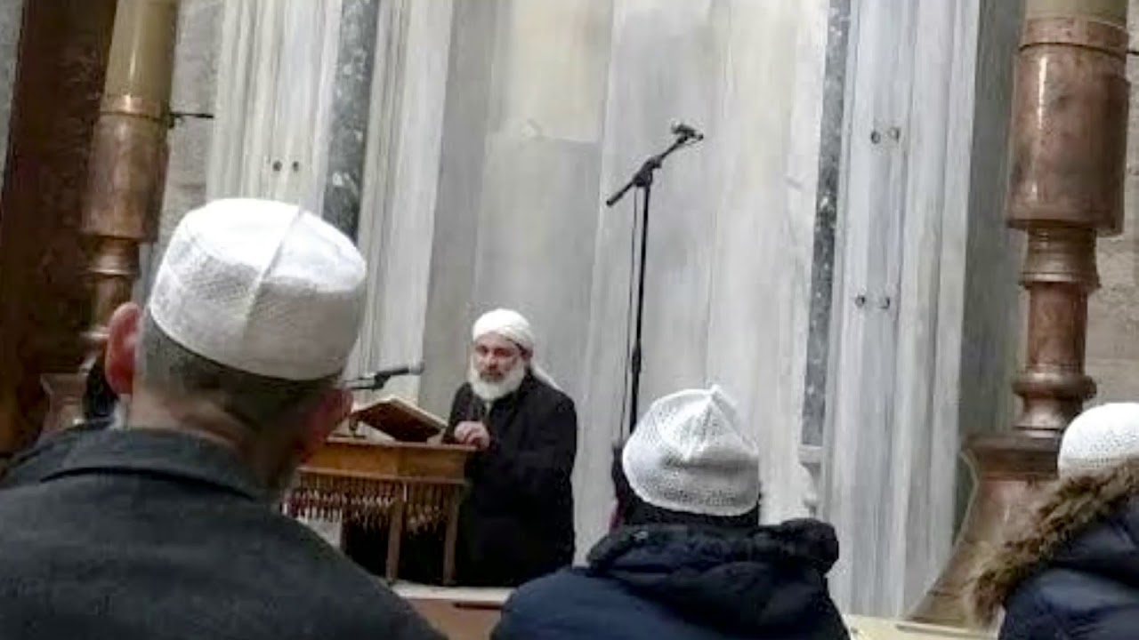الأربعون النووية ( شرح الحديث 30 ) محمد مجير الخطيب الحسني
