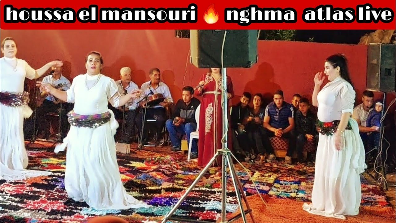 جديد/حوسى منصوري/ يازيد زهور أزرو (أوا مرغوري لمال إعداان أبابا)jadid houssa el mansouri 🔥