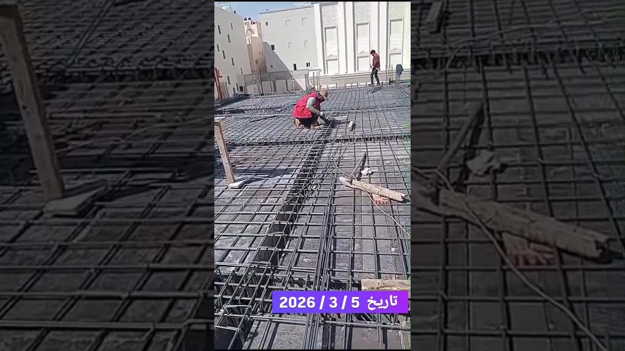 شركه  المعمار  المصري  لتشيد  المباني  مقاولات  العامه  94988502