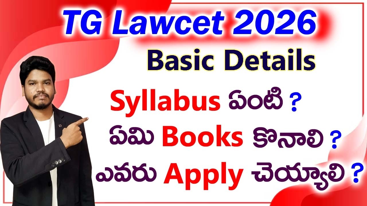 Basic Details//TG Lawcet 2026