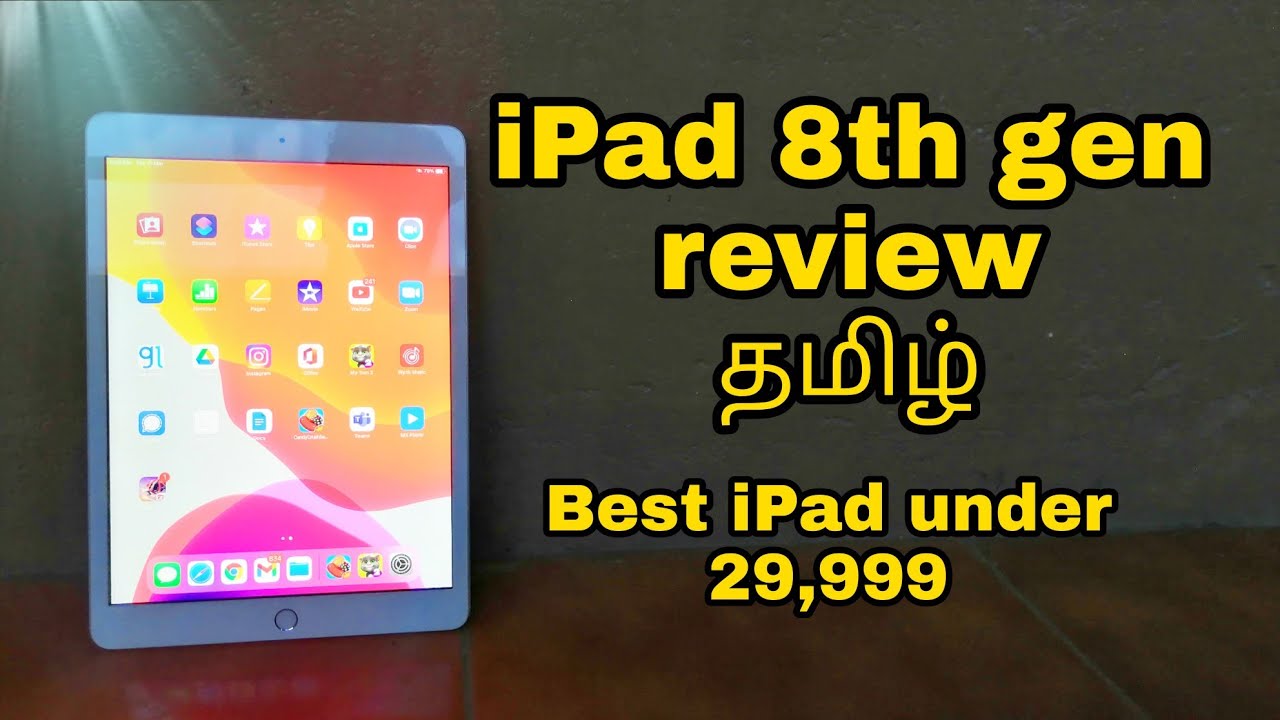 iPad 8th gen review Tamil