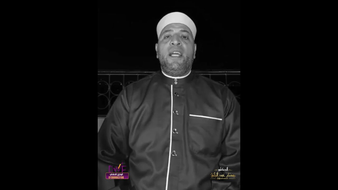 الحل الأمثل والأكيد لتجنب فتور العبادة