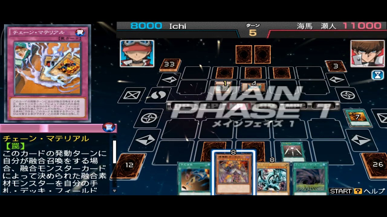 遊☆戯☆王 アーク・ファイブ ・タッグフォース ＳＰＥＣＩＡＬ [Garzett OTK]