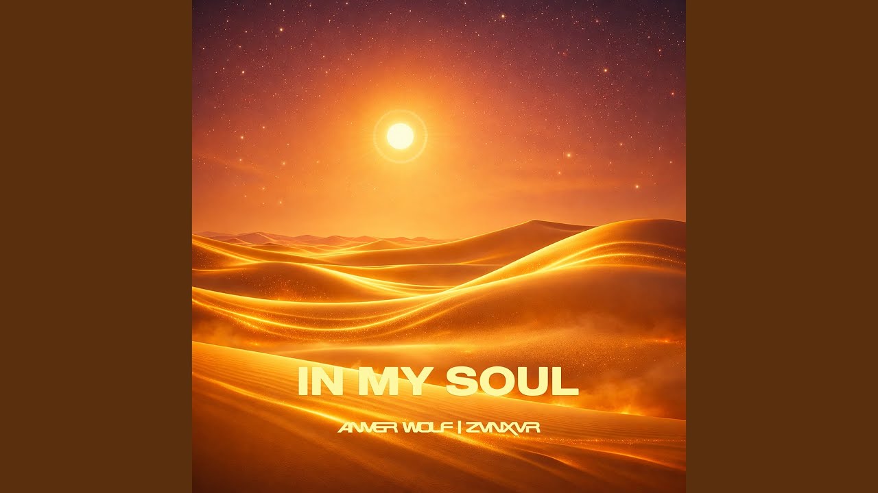 In My Soul